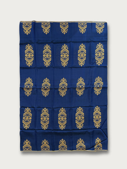 Maguindanao Inaul Malong - Sultan Pattern