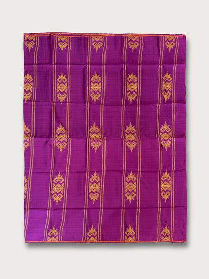 Maguindanao Inaul Malong - Inurang-Urang Pattern