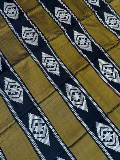 Maguindanao Inaul Malong - Star Pattern