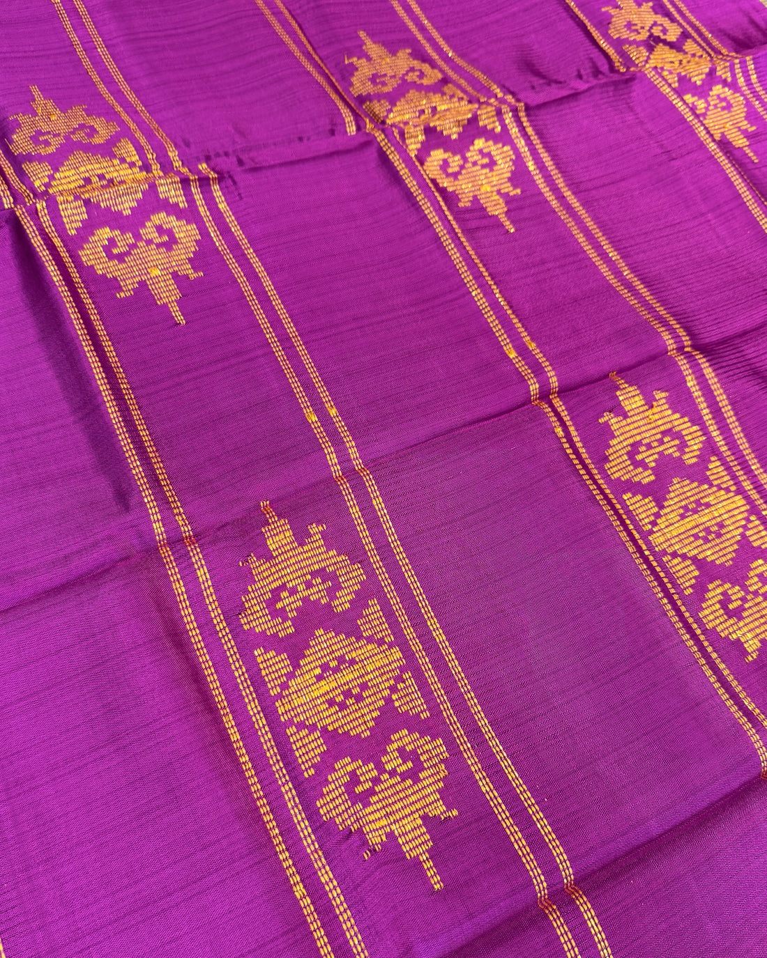 Maguindanao Inaul Malong - Inurang-Urang Pattern