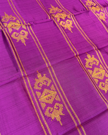 Maguindanao Inaul Malong - Inurang-Urang Pattern