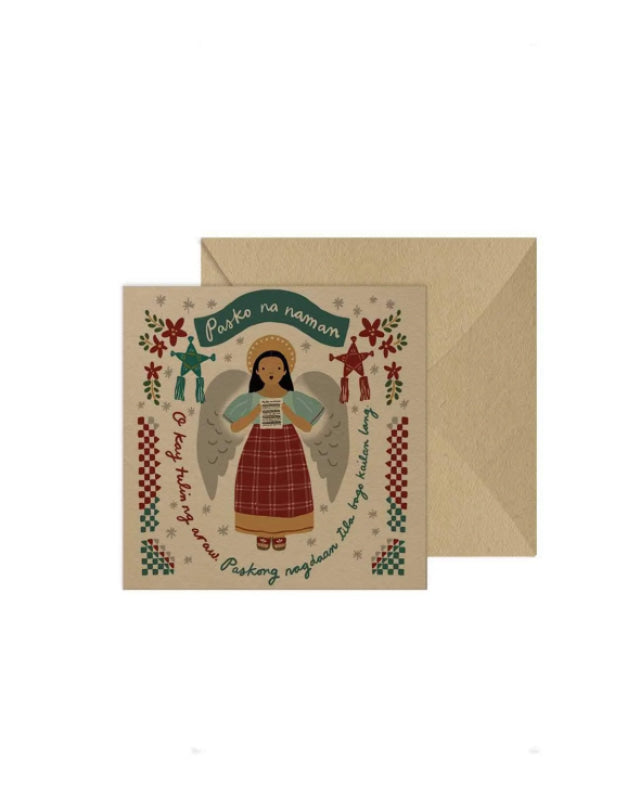 Pasko Na Nanam Blank Greeting Card Set Note